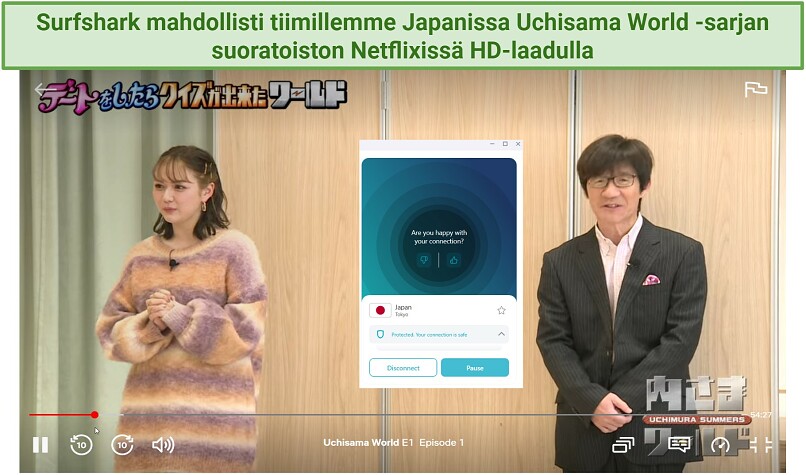 Streaming Netflix Japan from Japan while using Surfshark's Tokyo server