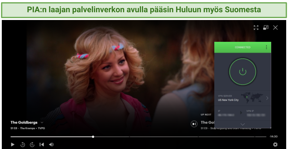 Screenshot of Private Internet Access successfully unblocking Hulu