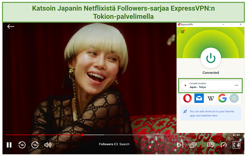 Screenshot of ExpressVPN unblocking Japanese Netflix